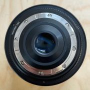 Set of 3 x used Atlas Orion lenses for sale